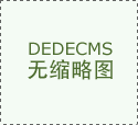 <strong>苹果AI团队再失4名华人插手Meta和谷歌De</strong>