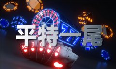 <strong>麦子互换2正版免费旁不雅</strong>