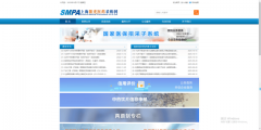 这些投标网坐的坑你别再踩了！一份热诚