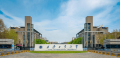 <strong>不只盯着排名：深度分解陕西值得报考的</strong>